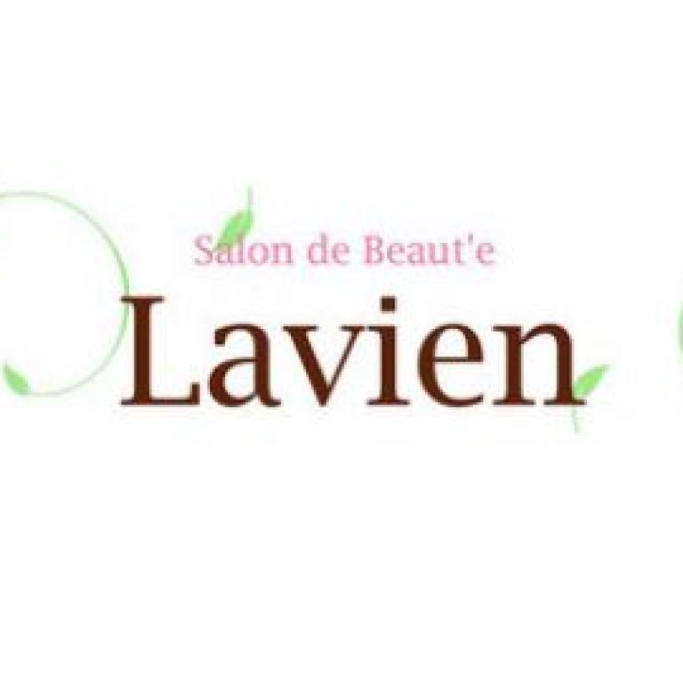 Salon de Beaut’e lavien ～ラヴィアン～[鹿島田]	