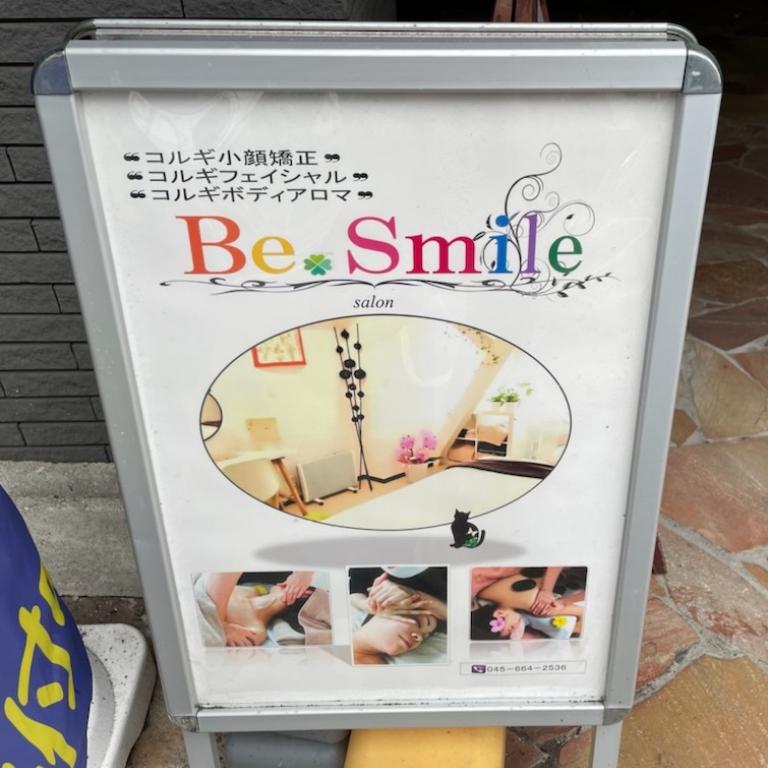 ビースマイル(Be-Smile)