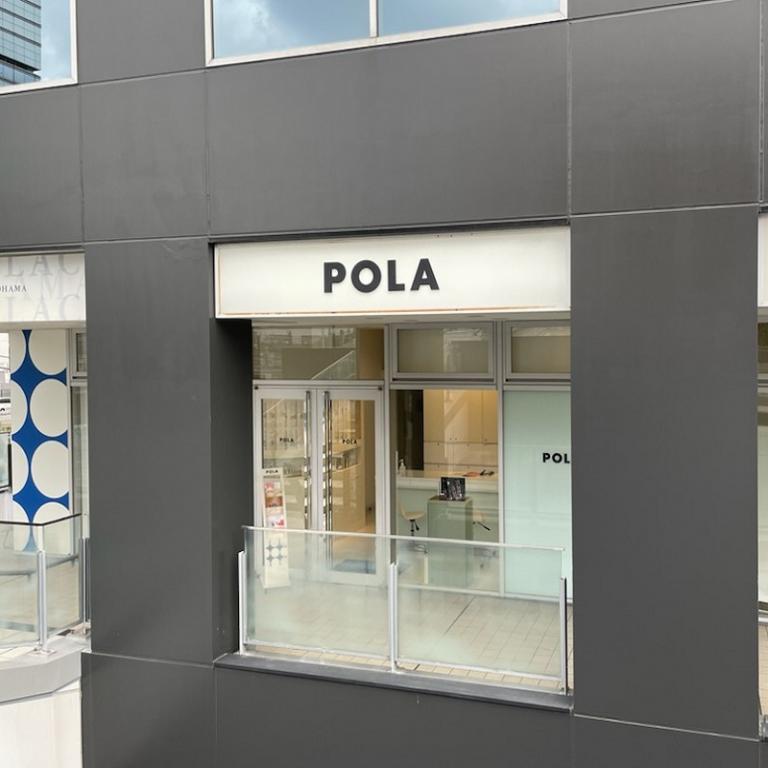 POLA THE BEAUTY　横浜東口店 